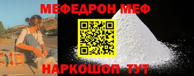 каннабис Аргун