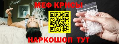 каннабис Аргун