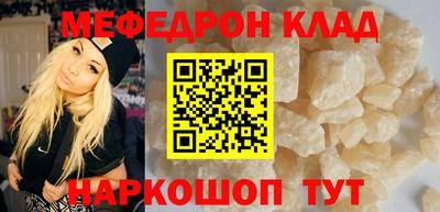 каннабис Аргун