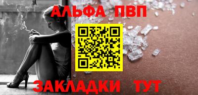 МДМА Апрелевка