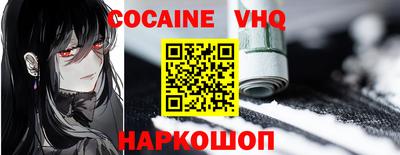 МДМА Апрелевка
