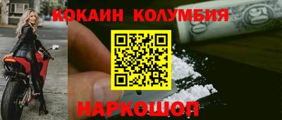 а пвп мука Апшеронск