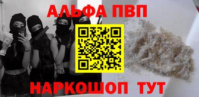 каннабис Аргун