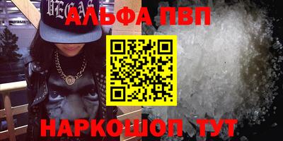 каннабис Аргун