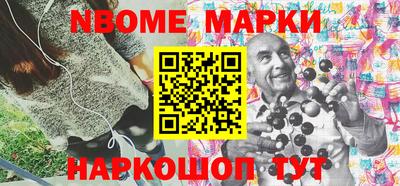 каннабис Аргун