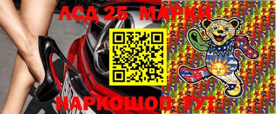 МДМА Апрелевка