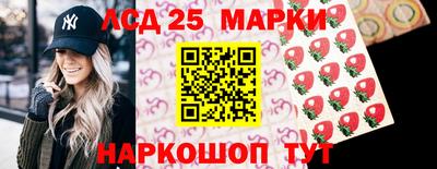 а пвп мука Апшеронск