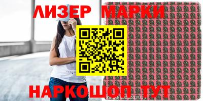 МДМА Апрелевка