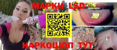 МДМА Апрелевка