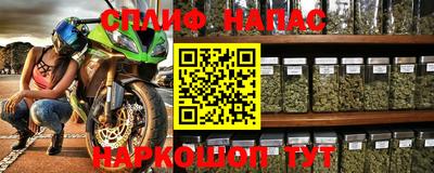 МДМА Апрелевка