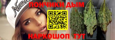 а пвп мука Апшеронск