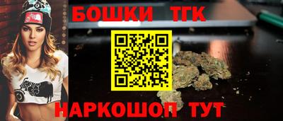 а пвп мука Апшеронск