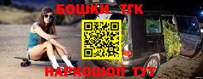 МДМА Апрелевка