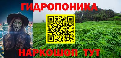 а пвп мука Апшеронск