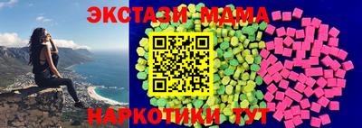 а пвп мука Апшеронск