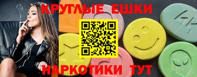 каннабис Аргун