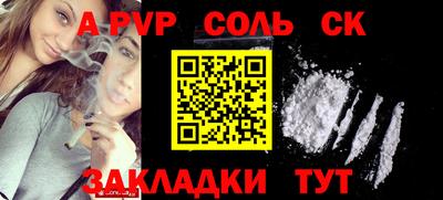 каннабис Аргун