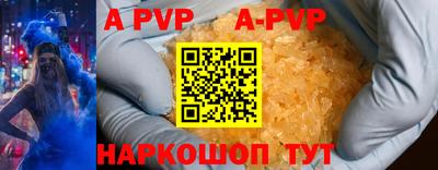 МДМА Апрелевка