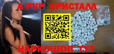 каннабис Аргун