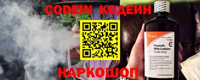 а пвп мука Апшеронск