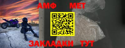 каннабис Аргун