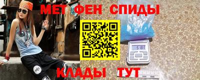 каннабис Аргун