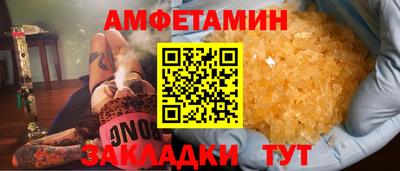 МДМА Апрелевка
