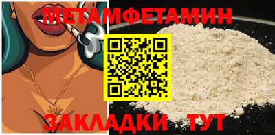 МДМА Апрелевка