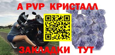 каннабис Аргун