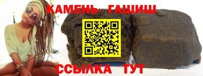 а пвп мука Апшеронск