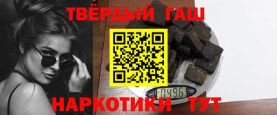 а пвп мука Апшеронск