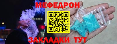 каннабис Аргун