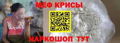 МДМА Апрелевка